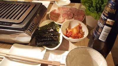 うしごろバンビーナ 渋谷店