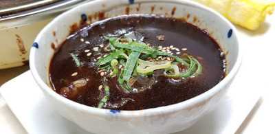 京ホルモン 蔵 四条寺町店