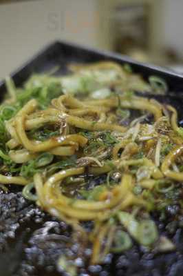 京ホルモン 蔵 四条寺町店