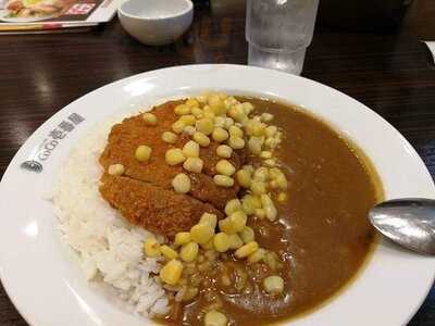 Coco壱番屋 りんくうシークル店