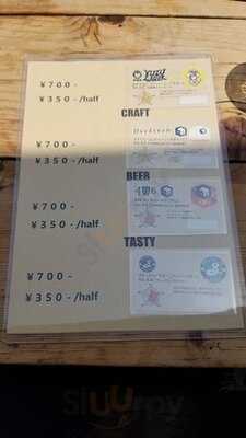 ボンダイカフェ 代々木ビーチパーク