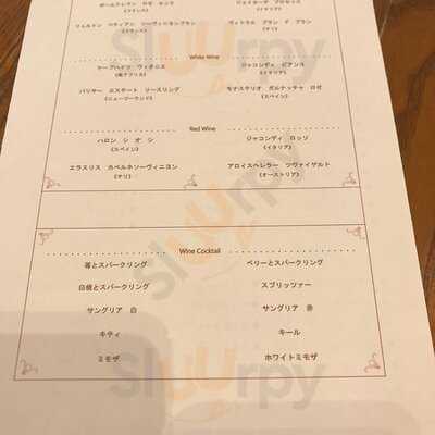 Brasserie & Wine Cafe  Buzz 梅田