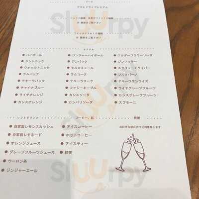 Brasserie & Wine Cafe  Buzz 梅田