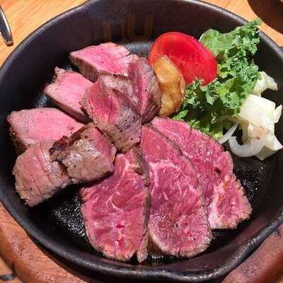 The Kintan Steak