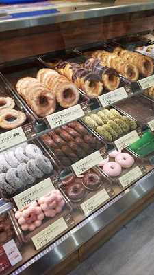 ミスタードーナツ なんばウォーク ショップ