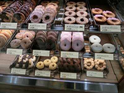 ミスタードーナツ なんばウォーク ショップ