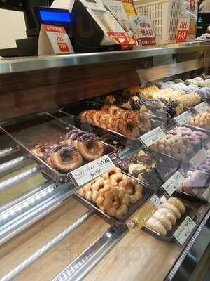 ミスタードーナツ なんばウォーク ショップ