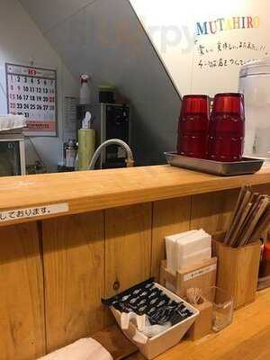 ムタヒロ 大阪福島店