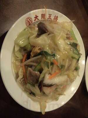 大阪王将 梅田太融寺店