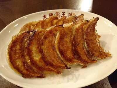 大阪王将 梅田太融寺店