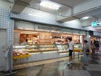 神戸屋キッチン 東急東横店