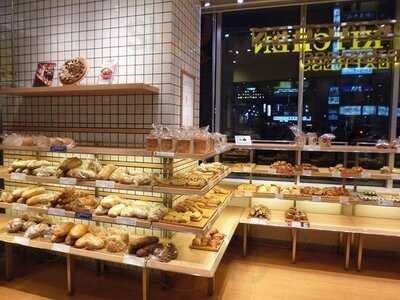 神戸屋キッチン 東急東横店