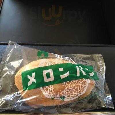 ササキパン本店