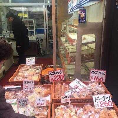 ササキパン本店