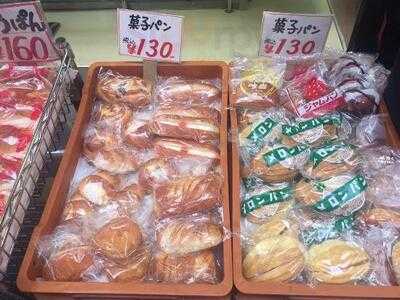 ササキパン本店