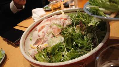 いなたや パレスビル店