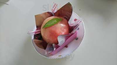 洋菓子工房 プランタン