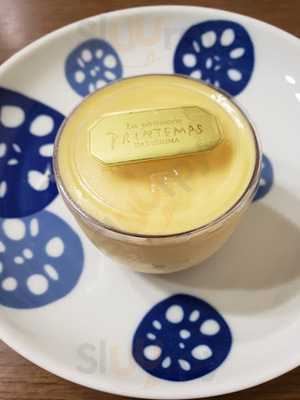 洋菓子工房 プランタン