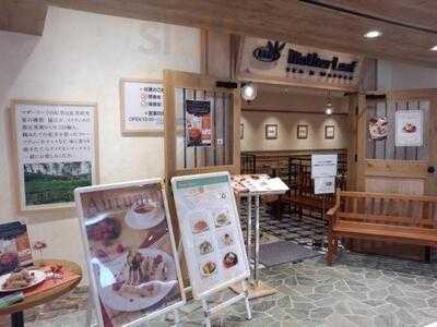 マザーリーフ ディアモール店