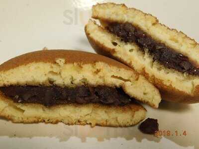 浪芳庵 なんばウォーク店