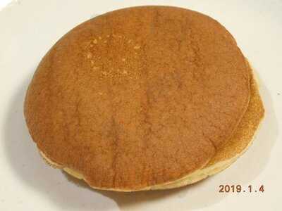 浪芳庵 なんばウォーク店