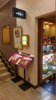 うなぎ 割烹 大阪竹葉亭