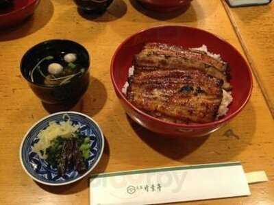 うなぎ 割烹 大阪竹葉亭