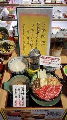 和カフェ ちさと