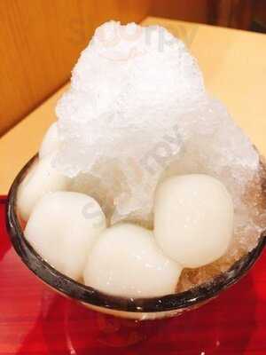 和カフェ ちさと