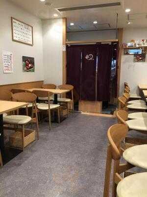 和カフェ ちさと