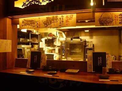 しもたや 福島店