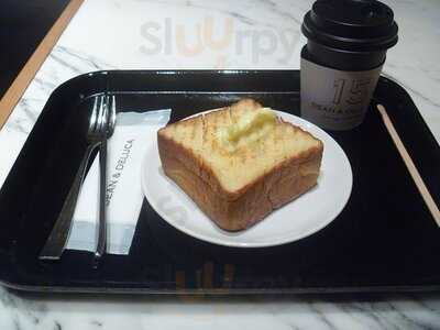 Dean&deluca カフェクリスタ長堀