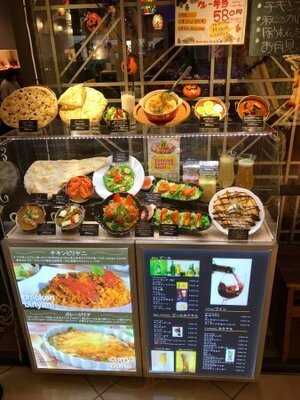 Karma Curry And Cafe