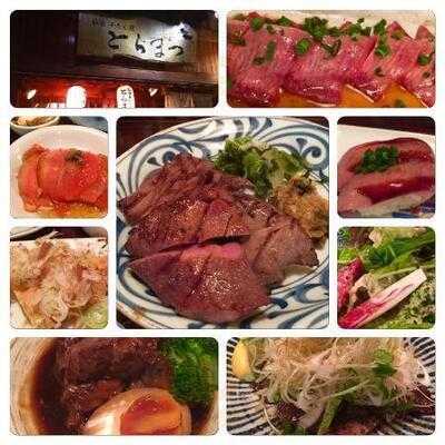 仙台牛たん焼・鮮魚 恵比寿 とらまつ