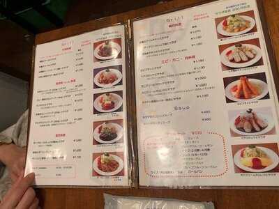 サラダの店サンチョ 河原町本店