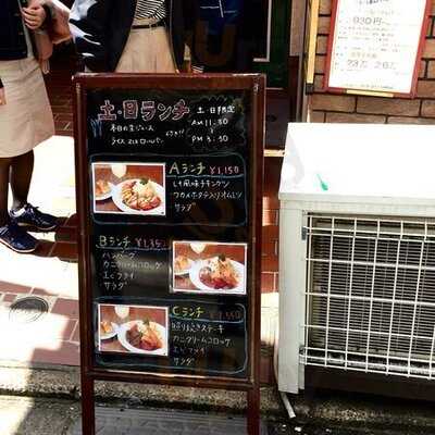サラダの店サンチョ 河原町本店