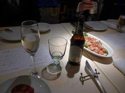 メソン セルバンテス