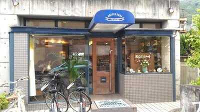 ブルーオニオン