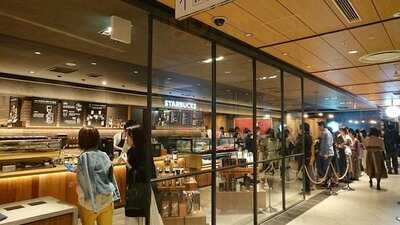 スターバックスコーヒーlucua Osaka 地下2階店