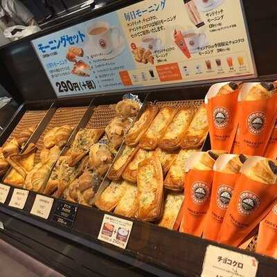 サンマルクカフェ南海なんば駅店