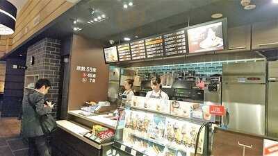 サンマルクカフェ南海なんば駅店