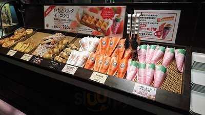 サンマルクカフェ南海なんば駅店