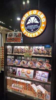 サンマルクカフェ南海なんば駅店