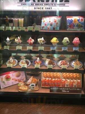 サンマルクカフェ南海なんば駅店