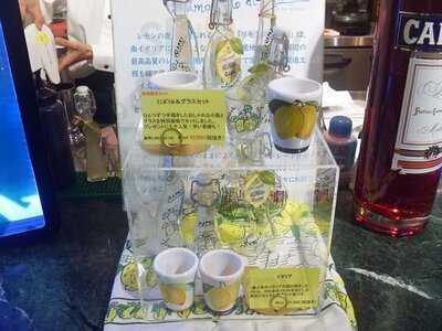 大阪ステーションシティ バール・デルソーレ