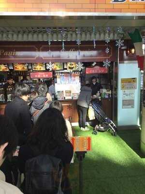 大阪ステーションシティ バール・デルソーレ