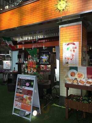 大阪ステーションシティ バール・デルソーレ