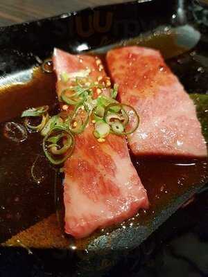 京都焼肉ホルモン南大門