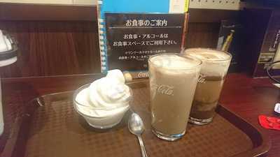 快活club 新潟寺尾店