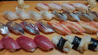 弥助寿司 寺尾店